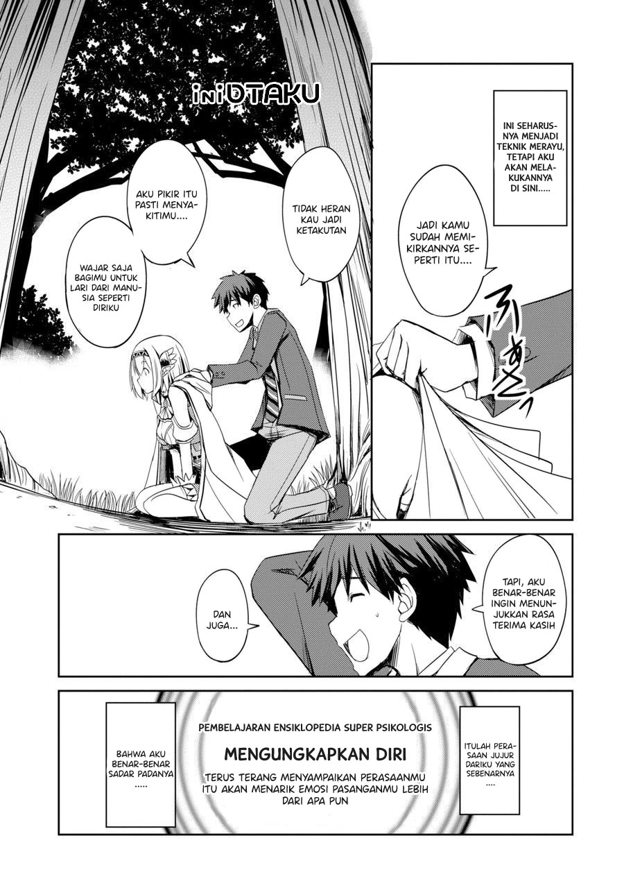 Shinrigaku de Isekai Harem Kenkokuki chapter 1